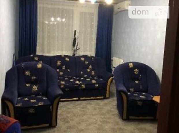 Продажа квартиры, 3 ком., Харьков, р‑н. Индустриальный, ст.м. Пролетарская, Грицевца бульвар Продажа квартиры, 3 ком., Харьков, р‑н. Индустриальный, ст.м. Пролетарская, Грицевца бульвар
