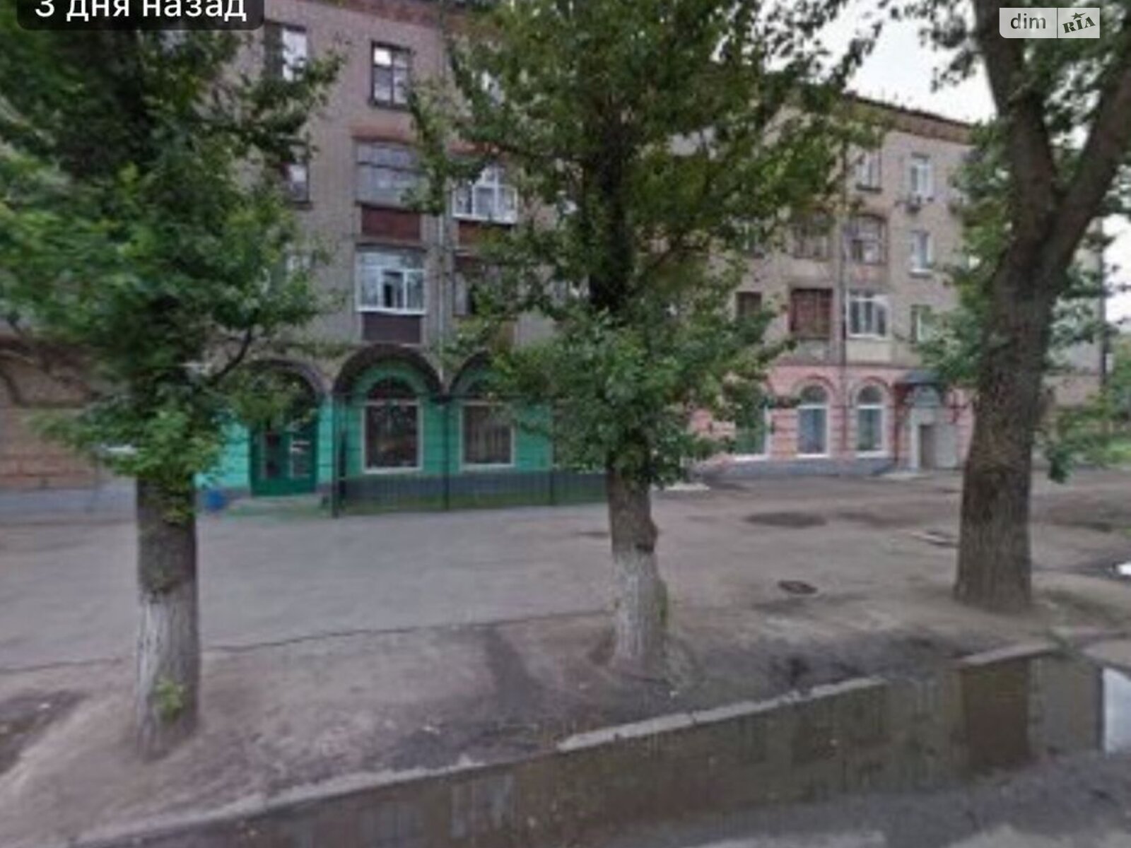 Продажа двухкомнатной квартиры в Харькове, на просп. Индустриальный 13, район Индустриальный фото 1