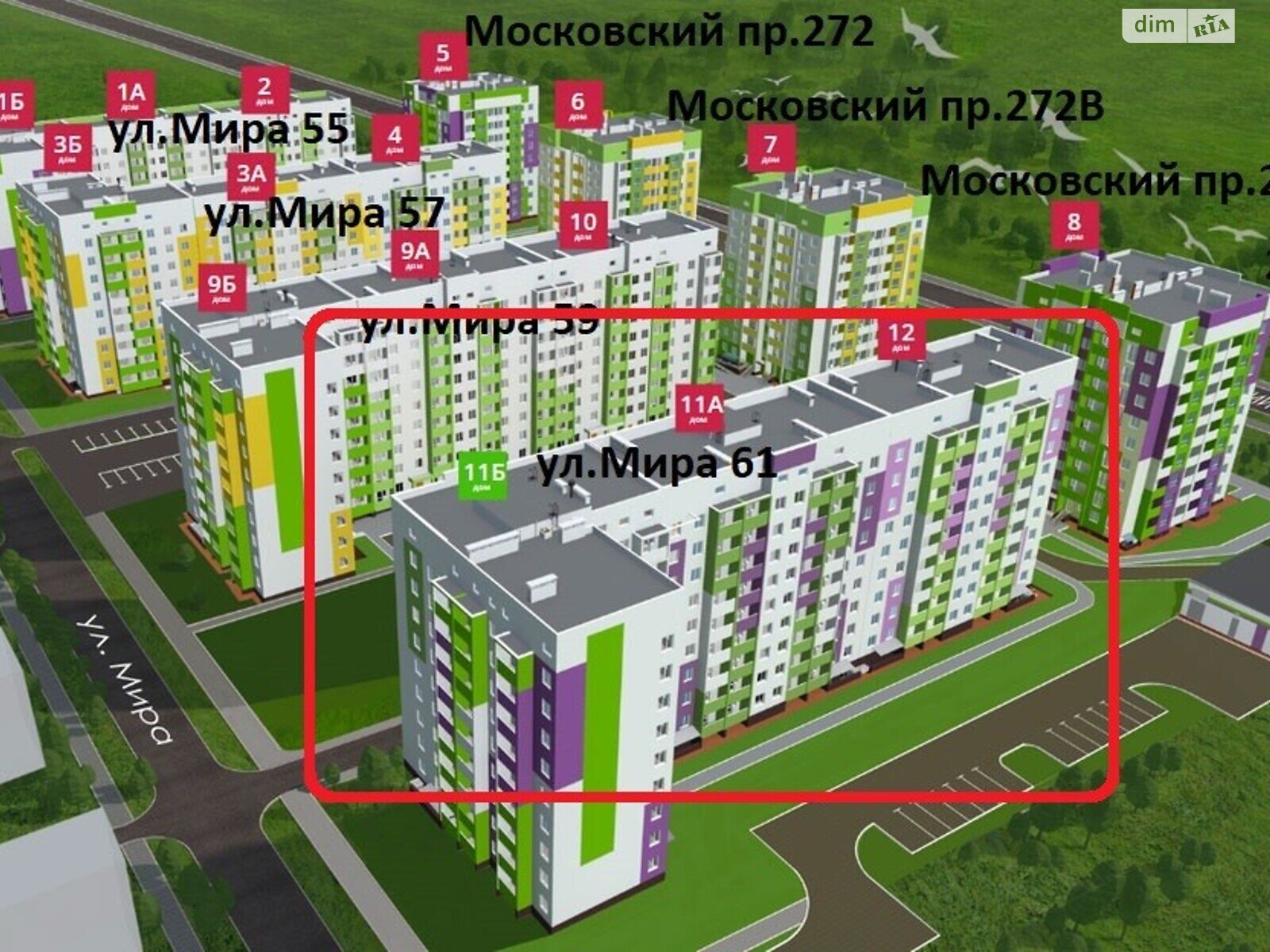 Продажа двухкомнатной квартиры в Харькове, на ул. Мира 61, район Индустриальный фото 1