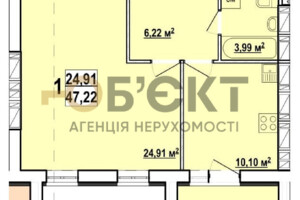 Продаж однокімнатної квартири в Харкові, на вул. Миру, район Індустріальний фото 2