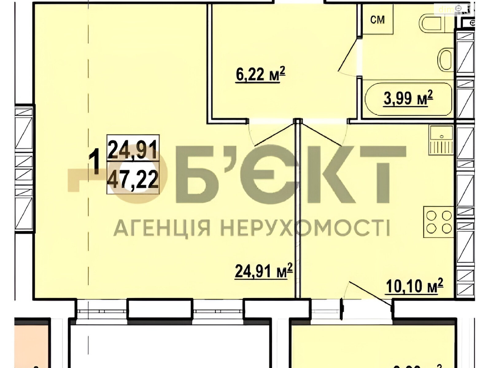 Продаж однокімнатної квартири в Харкові, на вул. Миру 12А, район Індустріальний фото 1