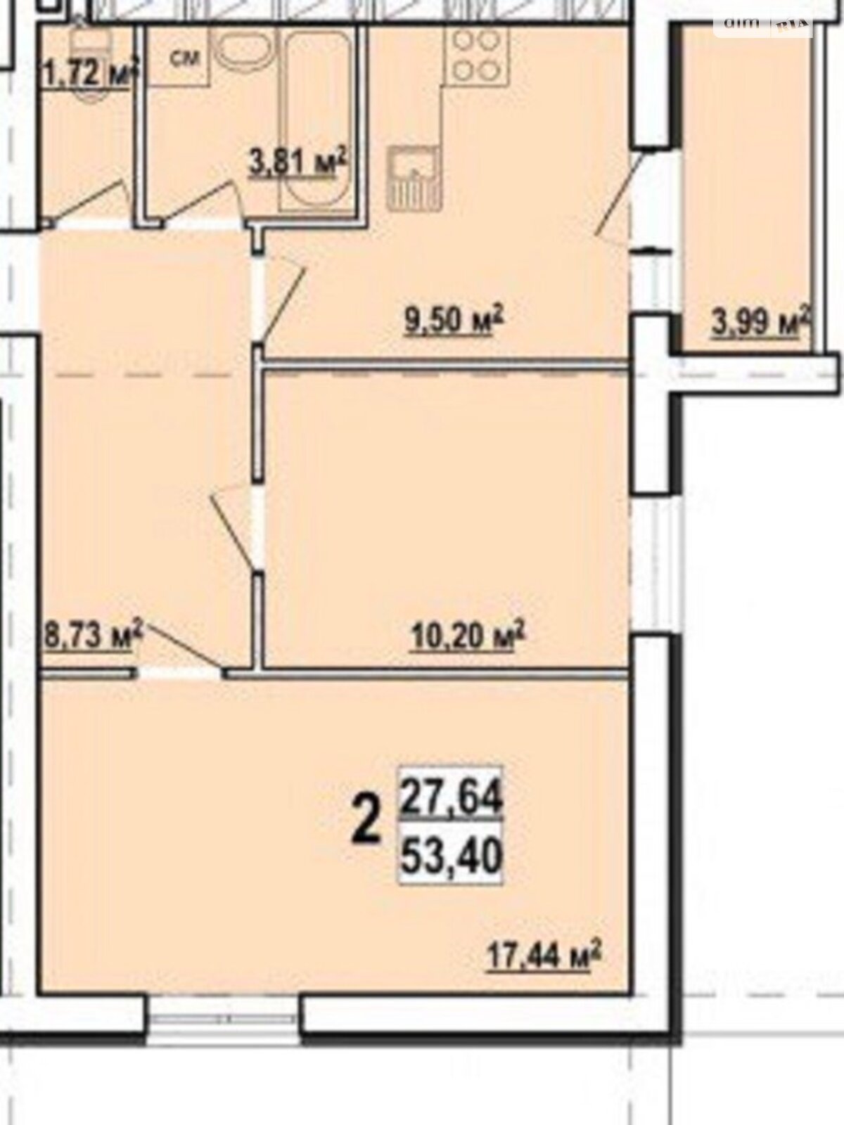 Продажа двухкомнатной квартиры в Харькове, на ул. Мира, фото 1