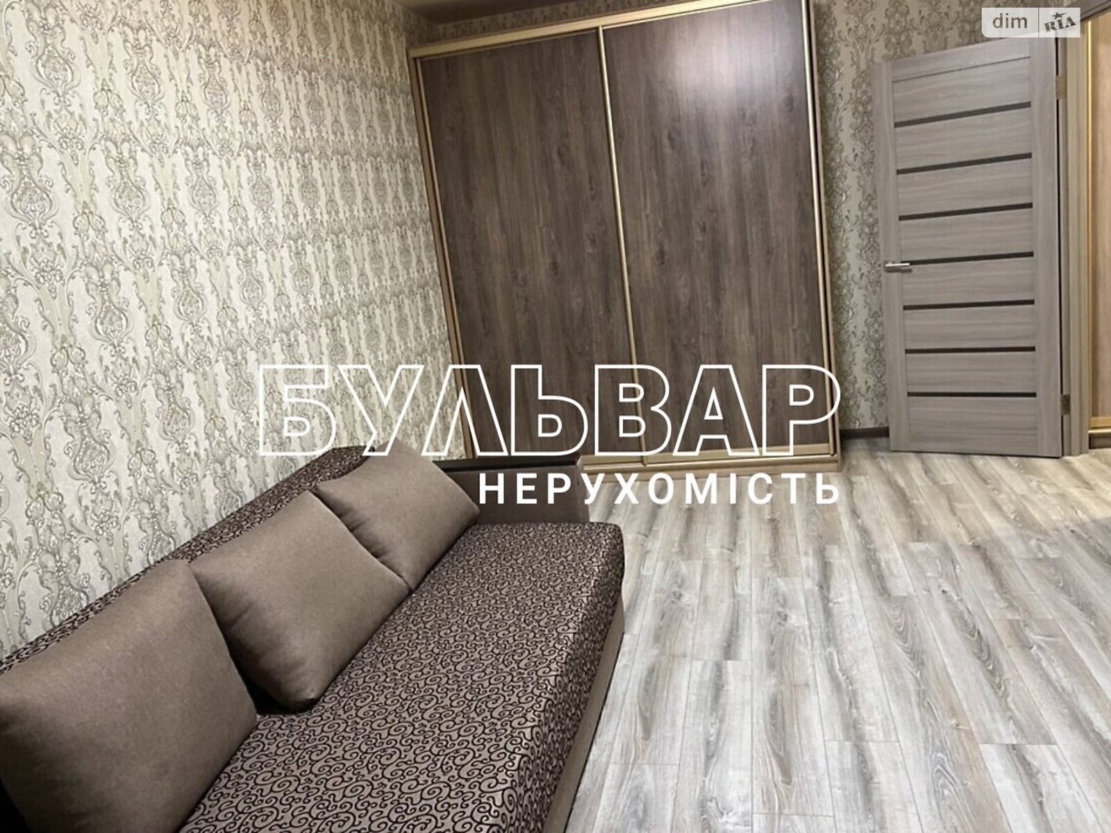 Продаж двокімнатної квартири в Харкові, на вул. Миру 55, район Індустріальний фото 1