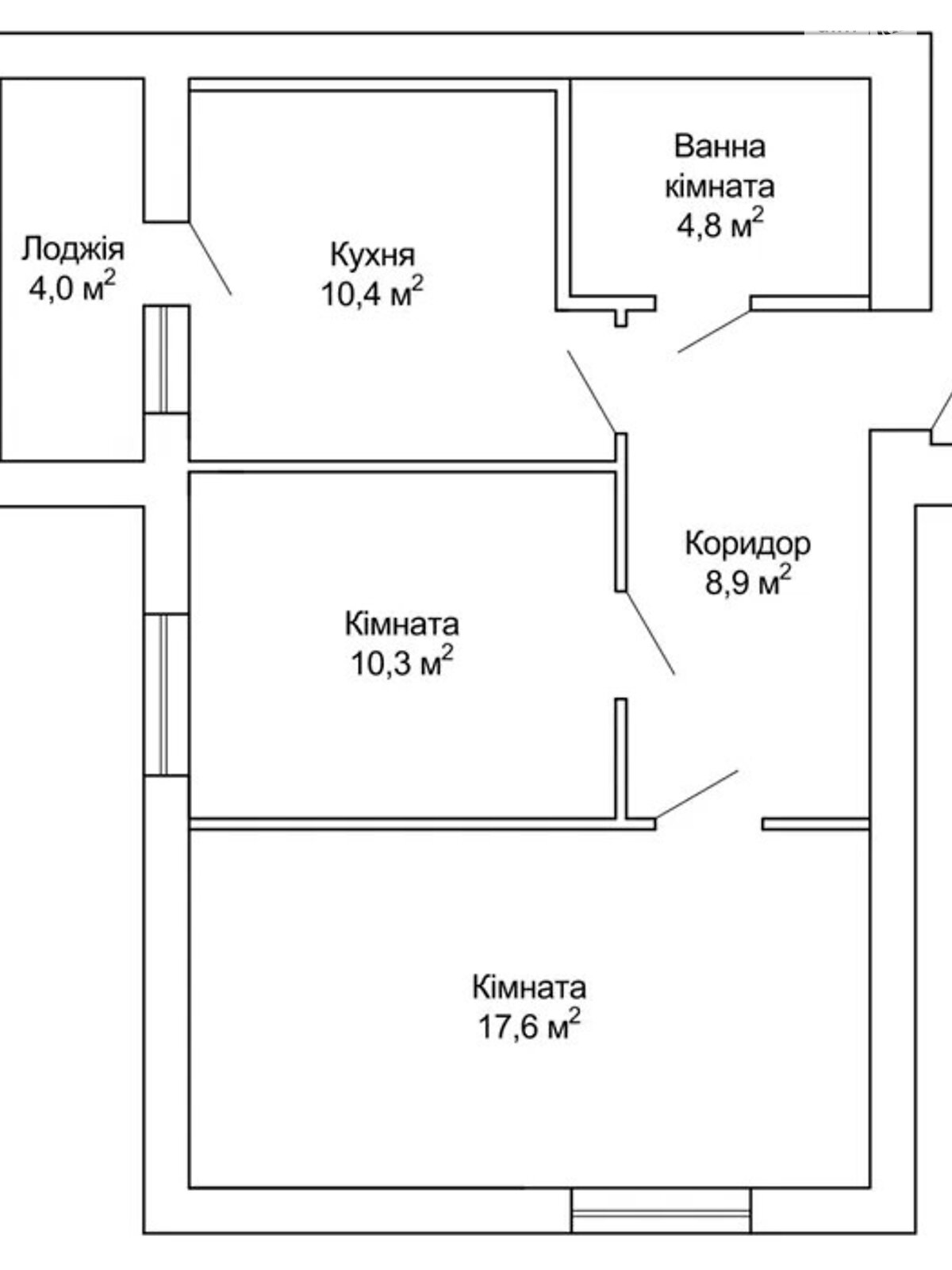 Продажа двухкомнатной квартиры в Харькове, на ул. Мира 29, район Индустриальный фото 1