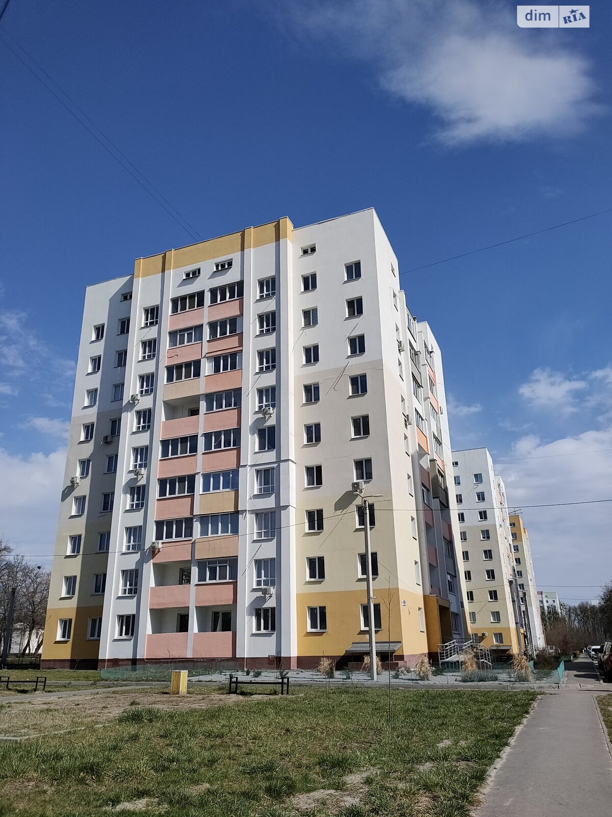 Продажа однокомнатной квартиры в Харькове, на ул. Мира 21, район Индустриальный фото 1