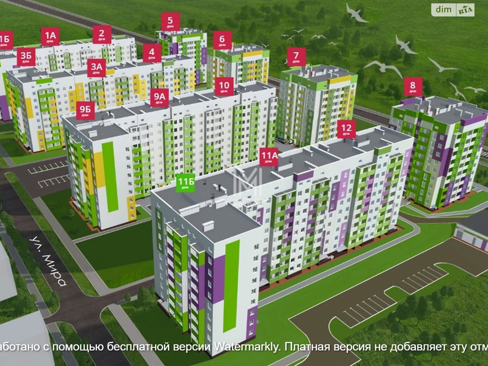 Продаж однокімнатної квартири в Харкові, на вул. Миру, район Індустріальний фото 1