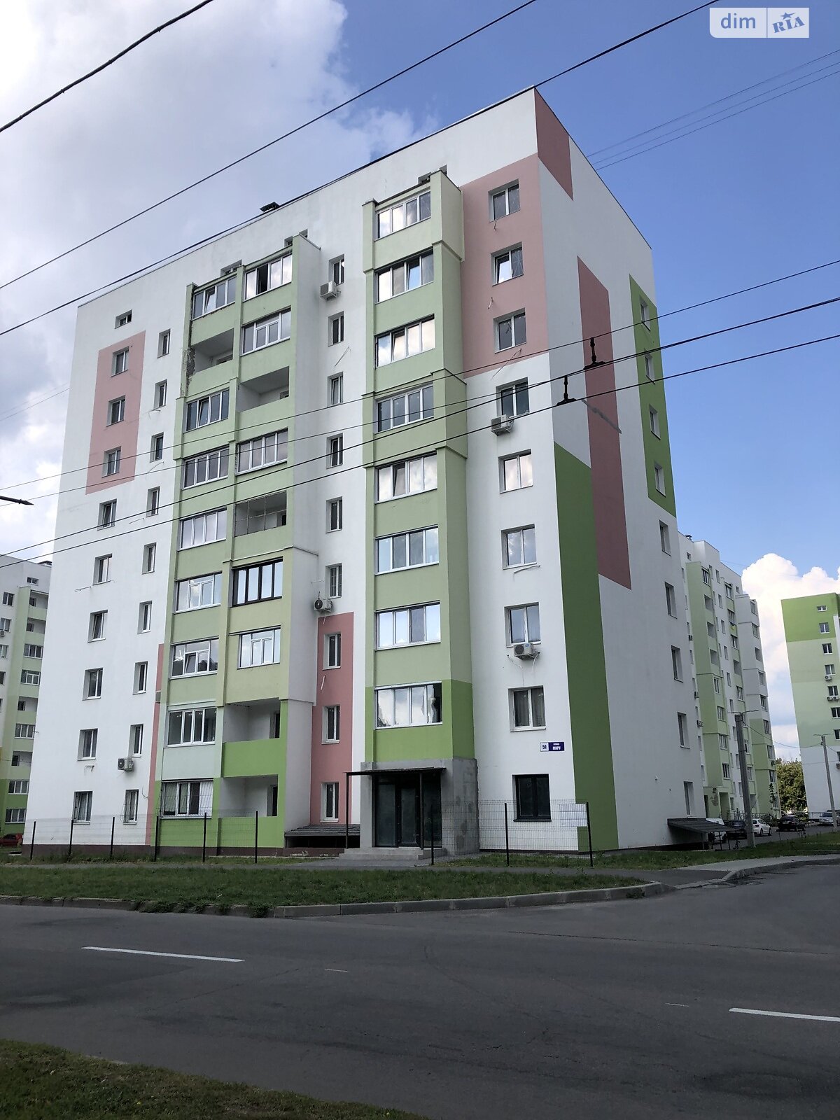 Продаж однокімнатної квартири в Харкові, на вул. Миру 43, район Індустріальний фото 1