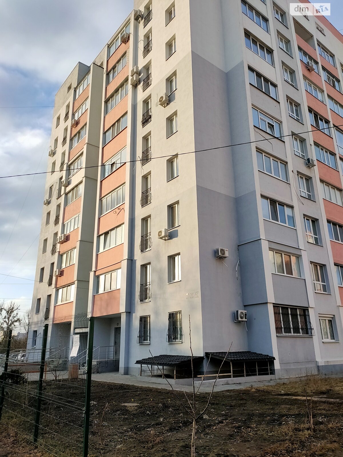 Продажа однокомнатной квартиры в Харькове, на ул. Мира 3, район Индустриальный фото 1