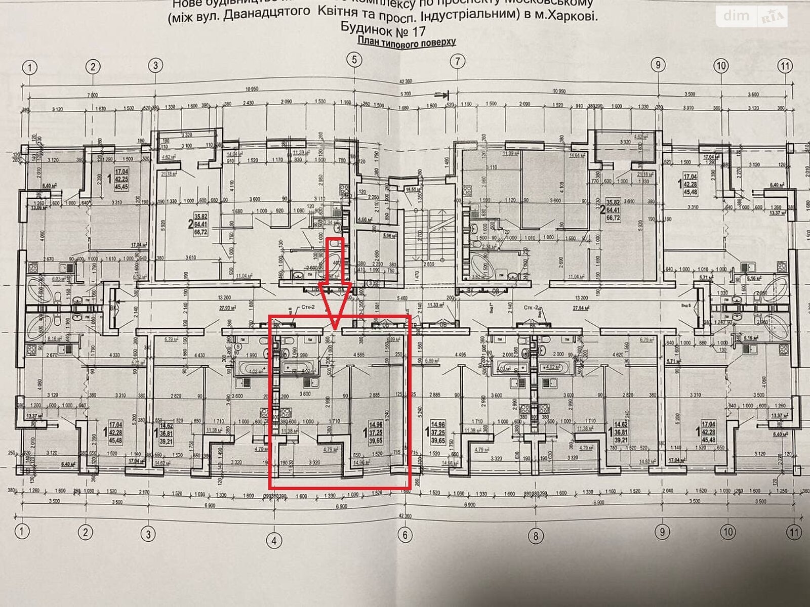 Продаж однокімнатної квартири в Харкові, на вул. Миру 53, район Індустріальний фото 1 Продаж однокімнатної квартири в Харкові, на вул. Миру 53, район Індустріальний фото 1