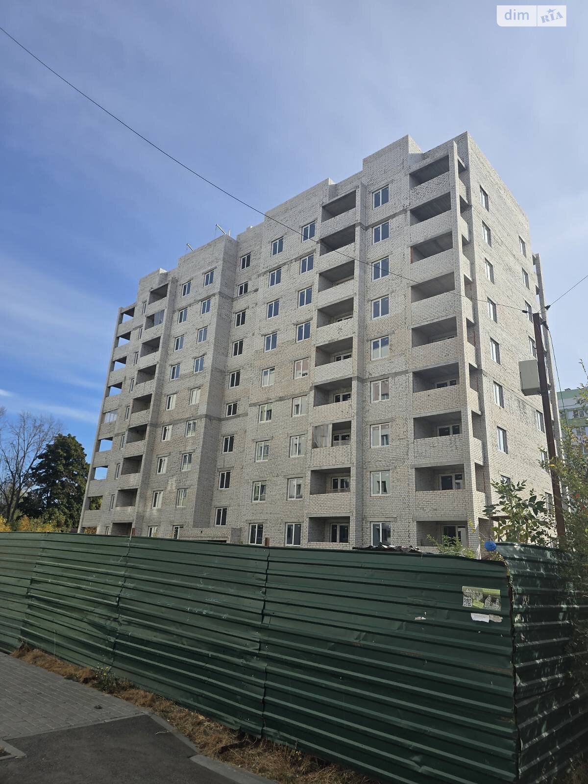 Продаж однокімнатної квартири в Харкові, на вул. Миру 53, район Індустріальний фото 1 Продаж однокімнатної квартири в Харкові, на вул. Миру 53, район Індустріальний фото 1