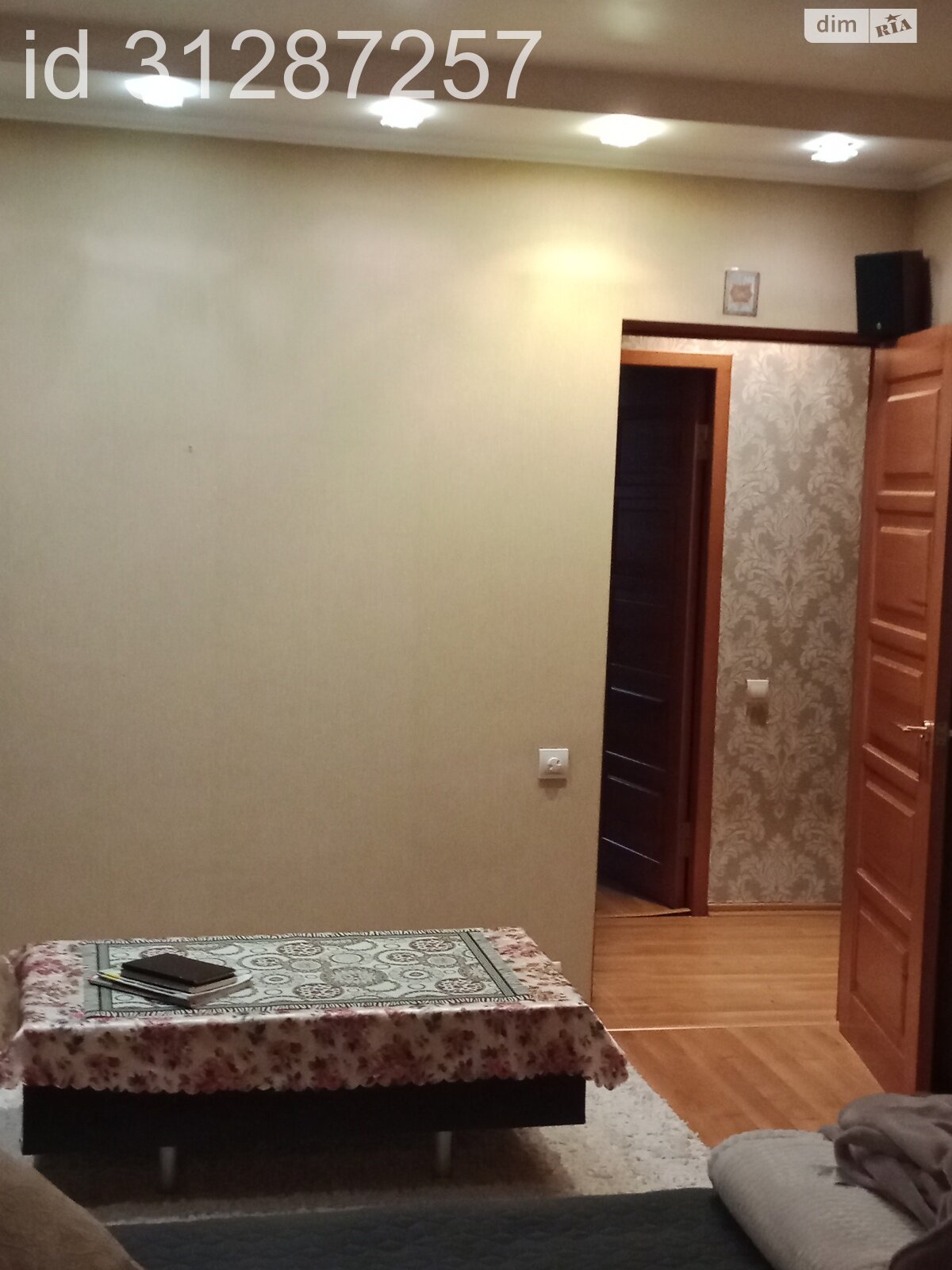 Продажа трехкомнатной квартиры в Харькове, на бул. Сергея Грицевца 3, район Индустриальный фото 1