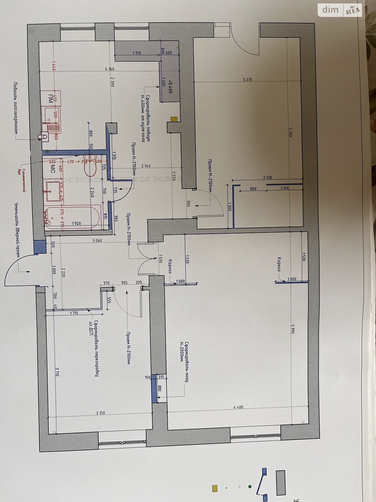 Продаж трикімнатної квартири в Харкові, на вул. Сергія Тархова, район Індустріальний фото 1 Продаж трикімнатної квартири в Харкові, на вул. Сергія Тархова, район Індустріальний фото 1