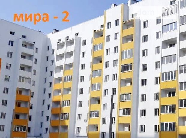 Продажа однокомнатной квартиры в Харькове, на ул. Мира район Индустриальный фото 1 Продажа однокомнатной квартиры в Харькове, на ул. Мира район Индустриальный фото 1