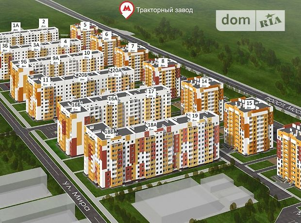 Продажа двухкомнатной квартиры в Харькове, на ул. Мира район Индустриальный фото 1 Продажа двухкомнатной квартиры в Харькове, на ул. Мира район Индустриальный фото 1