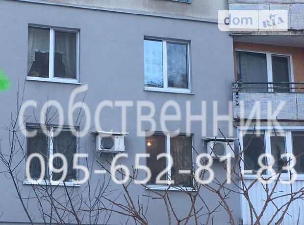 Продажа квартиры, 3 ком., Харьков, р‑н. Индустриальный, ст.м. Имени А. С. Масельского, Библика Продажа квартиры, 3 ком., Харьков, р‑н. Индустриальный, ст.м. Имени А. С. Масельского, Библика