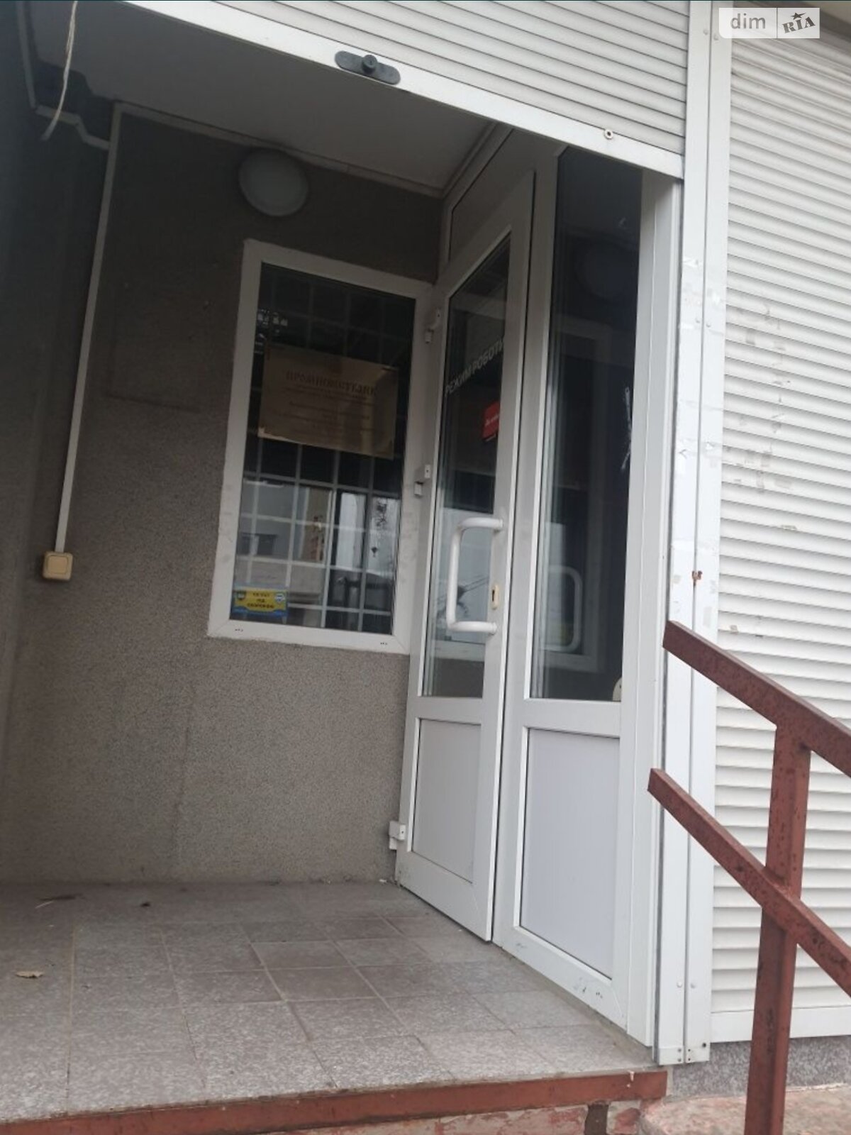 Продажа двухкомнатной квартиры в Харькове, на просп. Льва Ландау 156, район Салтовский фото 1 Продажа двухкомнатной квартиры в Харькове, на просп. Льва Ландау 156, район Салтовский фото 1