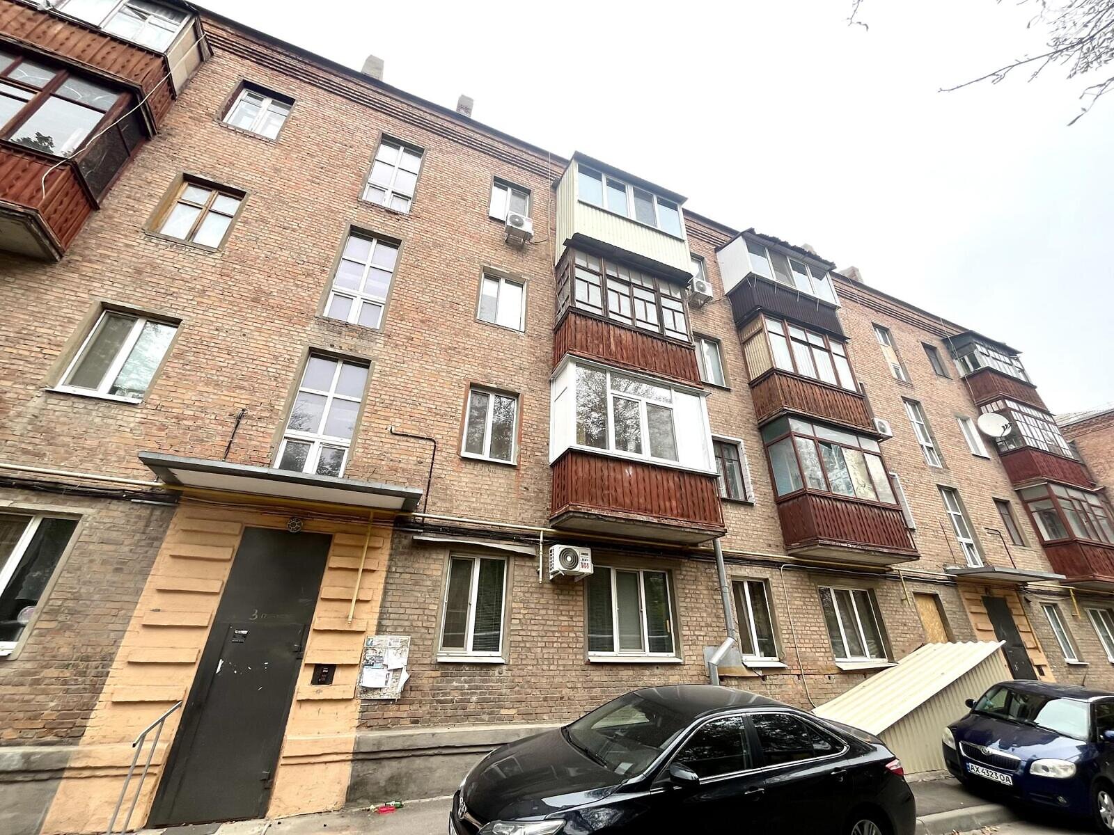 Продаж однокімнатної квартири в Харкові, на вул. Велика Панасівська 195, район Іванівка фото 1 Продаж однокімнатної квартири в Харкові, на вул. Велика Панасівська 195, район Іванівка фото 1