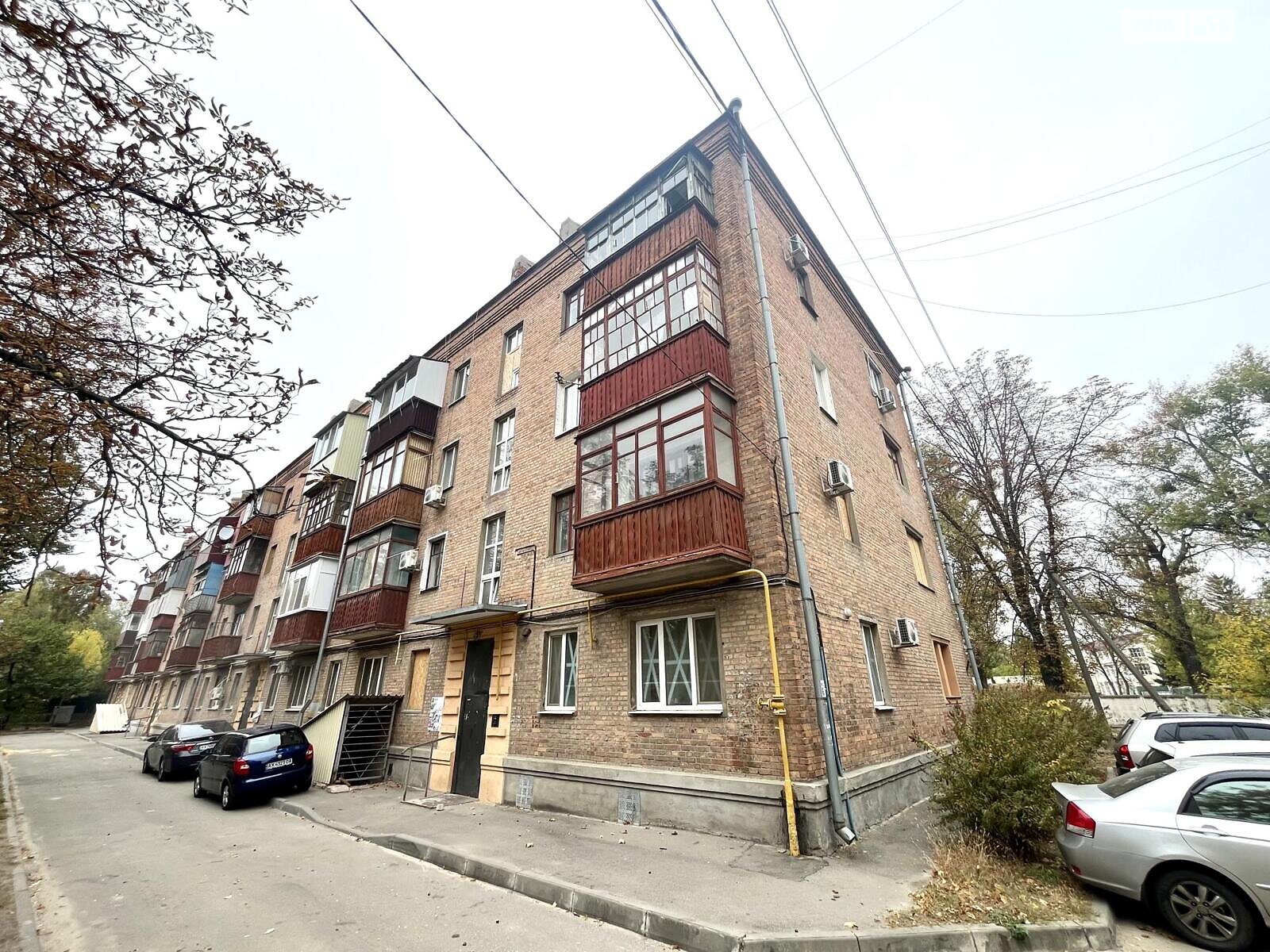 Продаж однокімнатної квартири в Харкові, на вул. Велика Панасівська 195, район Іванівка фото 1 Продаж однокімнатної квартири в Харкові, на вул. Велика Панасівська 195, район Іванівка фото 1