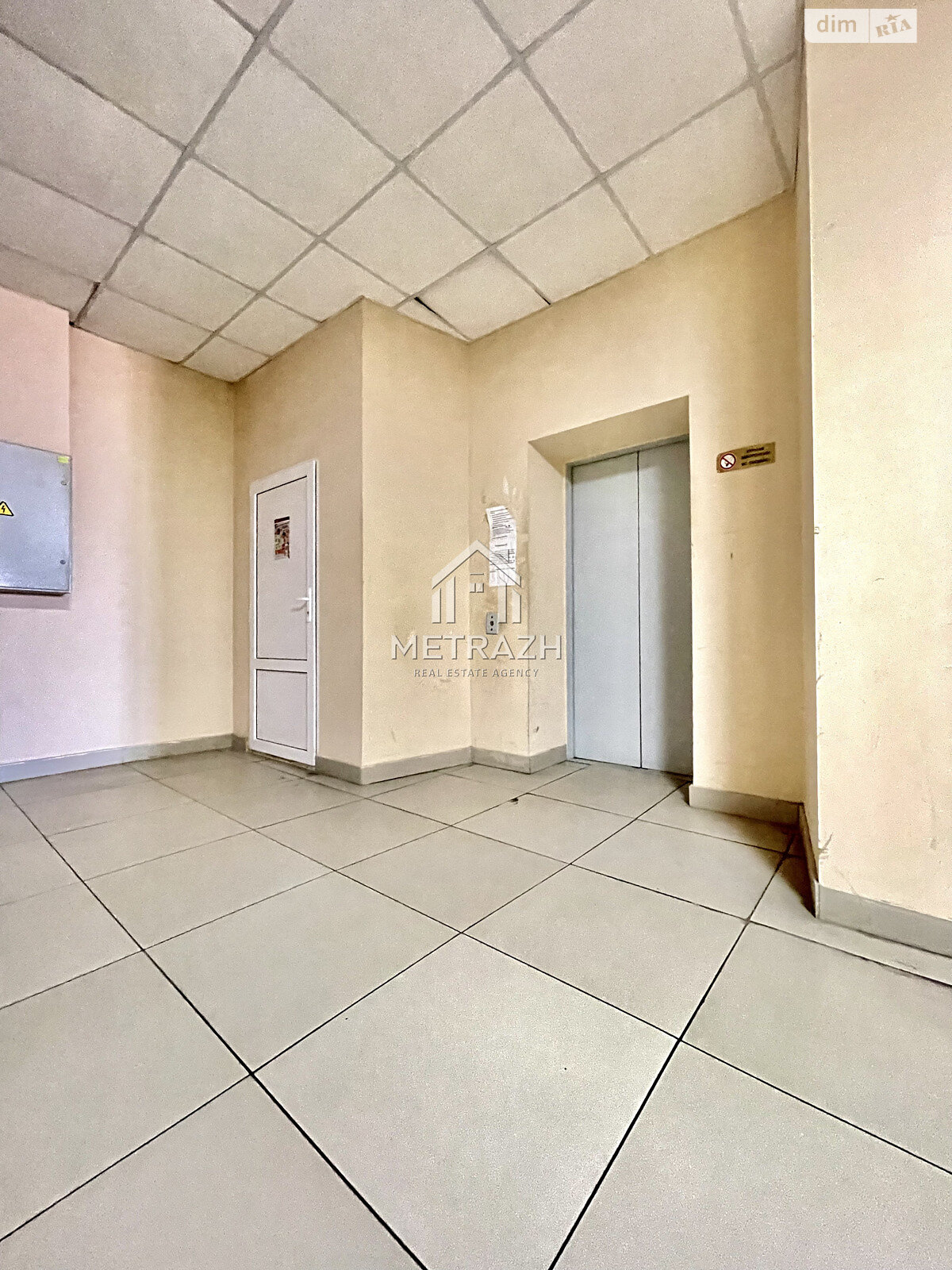 Продаж однокімнатної квартири в Харкові, на вул. Лозівська 5, район Іванівка фото 1 Продаж однокімнатної квартири в Харкові, на вул. Лозівська 5, район Іванівка фото 1