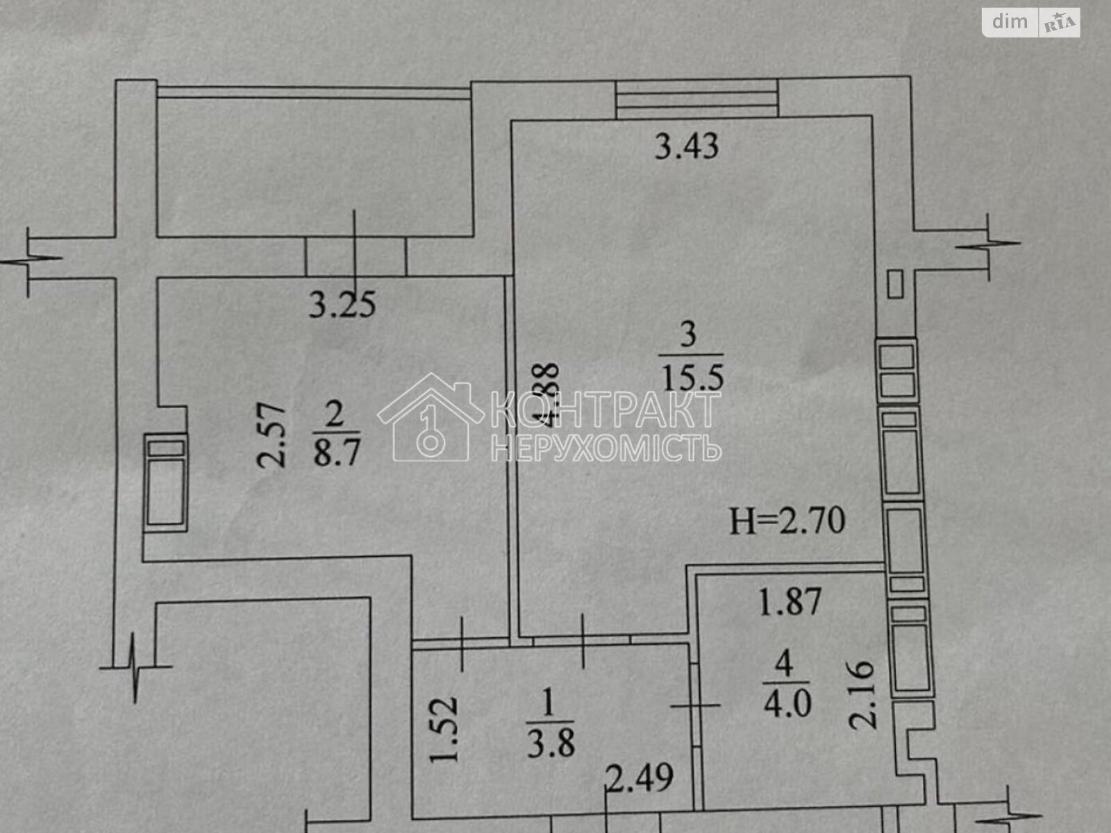 Продажа однокомнатной квартиры в Харькове, на ул. Борткевича, район Шишковка фото 1