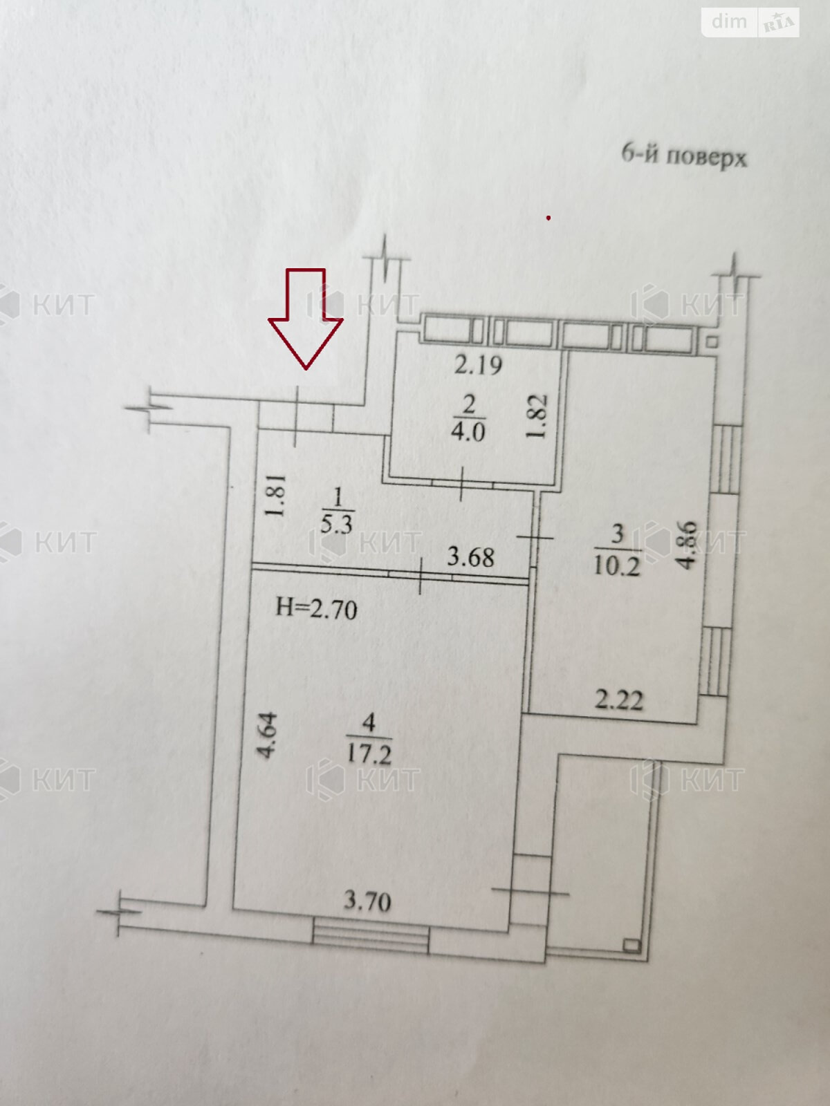 Продаж однокімнатної квартири в Харкові, на вул. Борткевича 13, район Журавлiвка фото 1