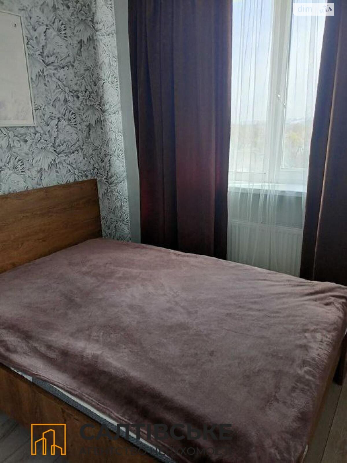 Продаж однокімнатної квартири в Харкові, на вул. Борткевича 9, район Журавлiвка фото 1 Продаж однокімнатної квартири в Харкові, на вул. Борткевича 9, район Журавлiвка фото 1