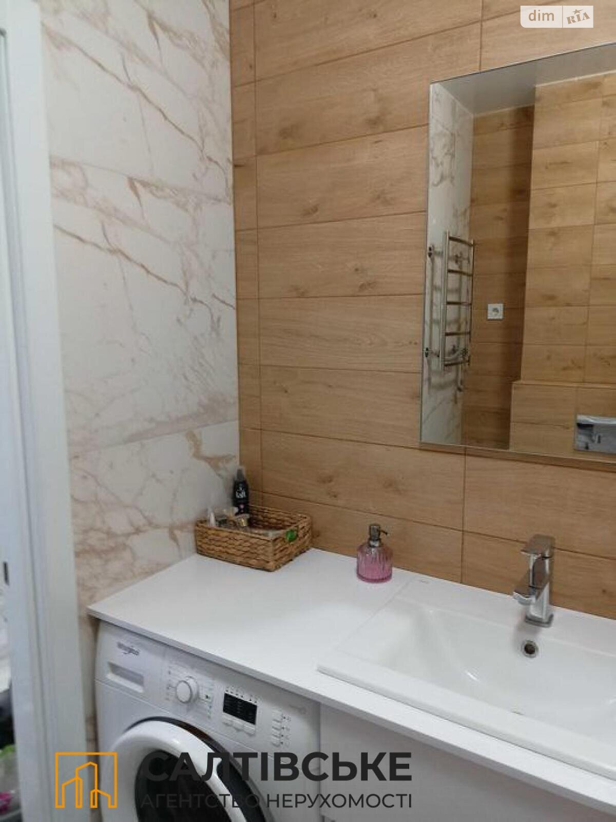 Продаж однокімнатної квартири в Харкові, на вул. Борткевича 9, район Журавлiвка фото 1 Продаж однокімнатної квартири в Харкові, на вул. Борткевича 9, район Журавлiвка фото 1