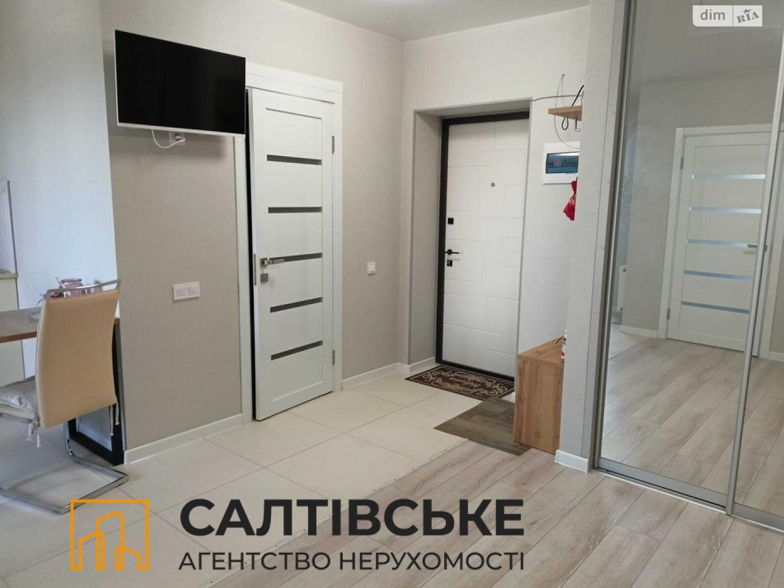 Продаж однокімнатної квартири в Харкові, на вул. Борткевича 9, район Журавлiвка фото 1 Продаж однокімнатної квартири в Харкові, на вул. Борткевича 9, район Журавлiвка фото 1