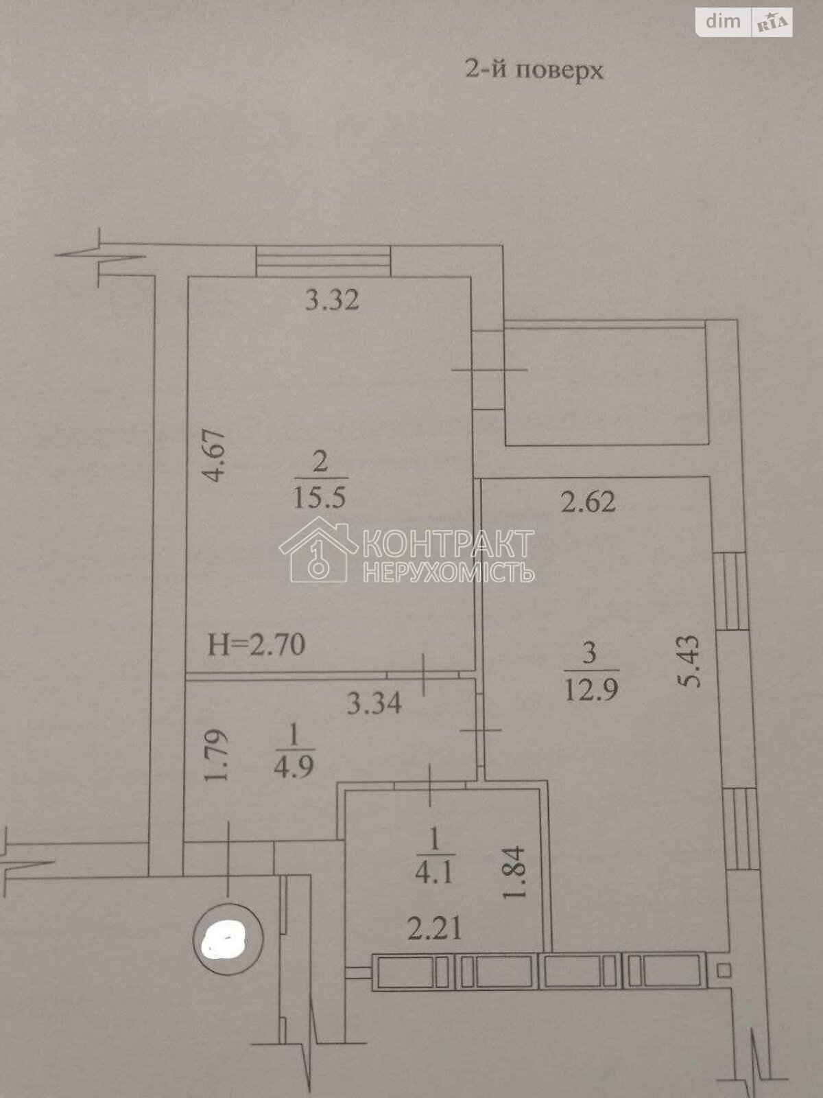 Продаж однокімнатної квартири в Харкові, на вул. Борткевича, район Журавлiвка фото 1