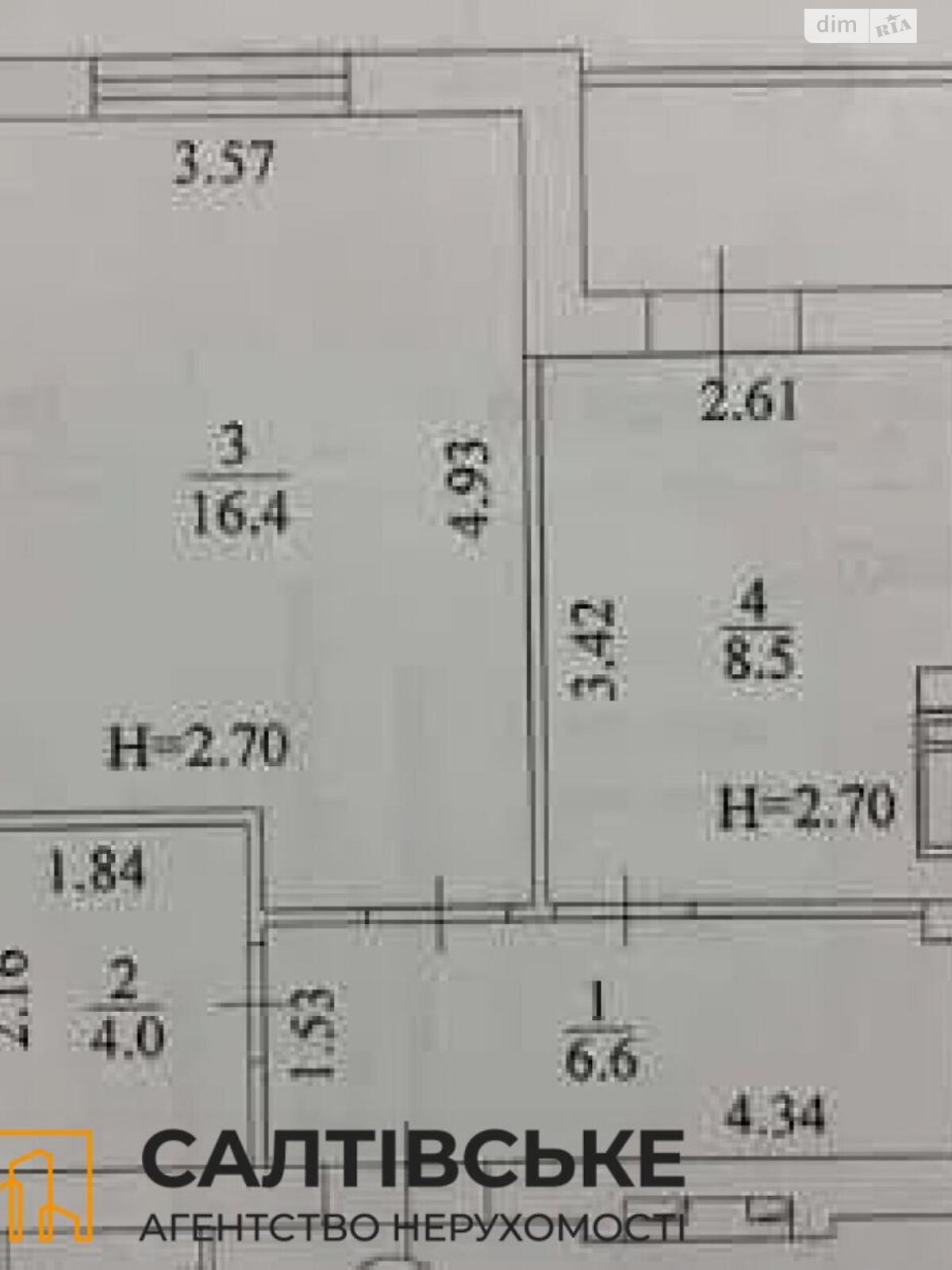 Продажа однокомнатной квартиры в Харькове, на ул. Борткевича 13, район Журавлевка фото 1