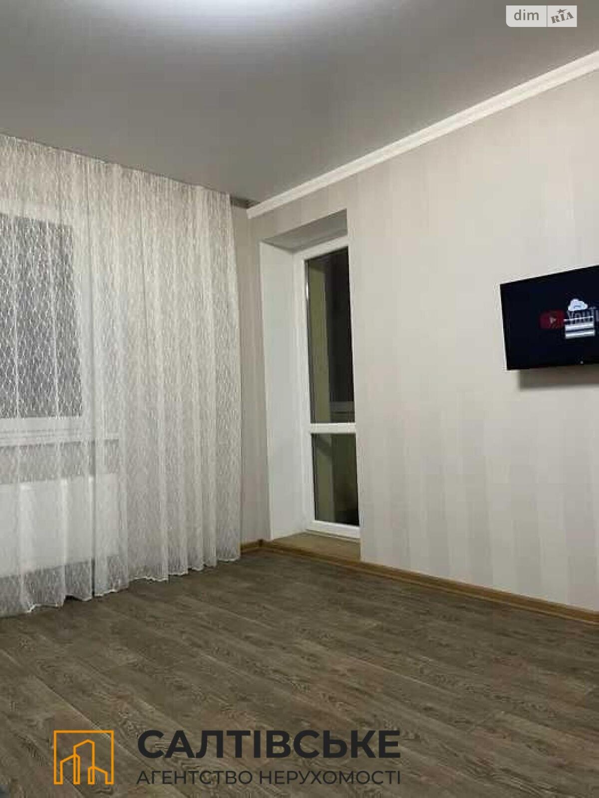 Продаж однокімнатної квартири в Харкові, на вул. Борткевича 5, район Журавлiвка фото 1 Продаж однокімнатної квартири в Харкові, на вул. Борткевича 5, район Журавлiвка фото 1