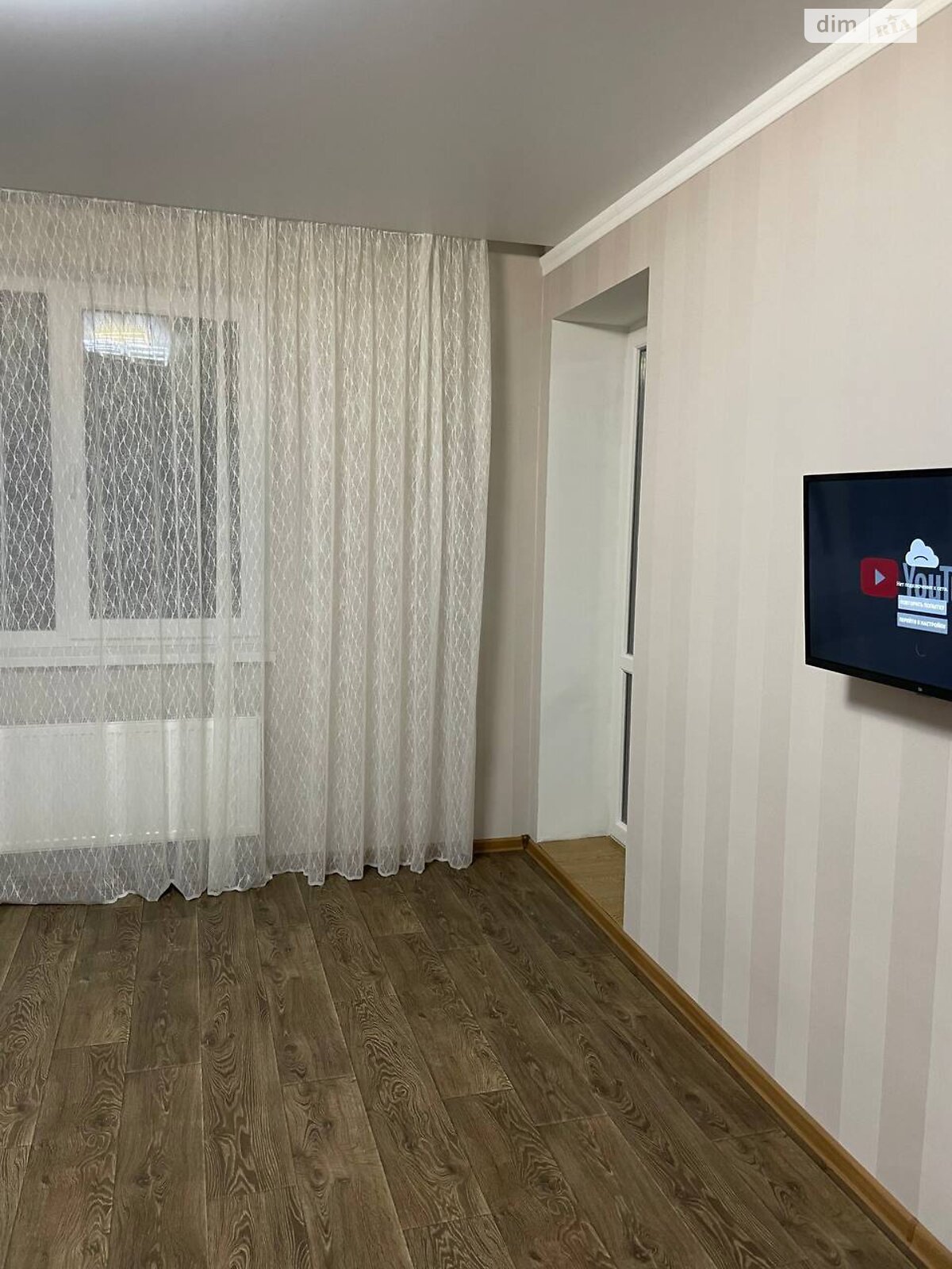 Продажа однокомнатной квартиры в Харькове, на ул. Борткевича 5, район Журавлевка фото 1 Продажа однокомнатной квартиры в Харькове, на ул. Борткевича 5, район Журавлевка фото 1