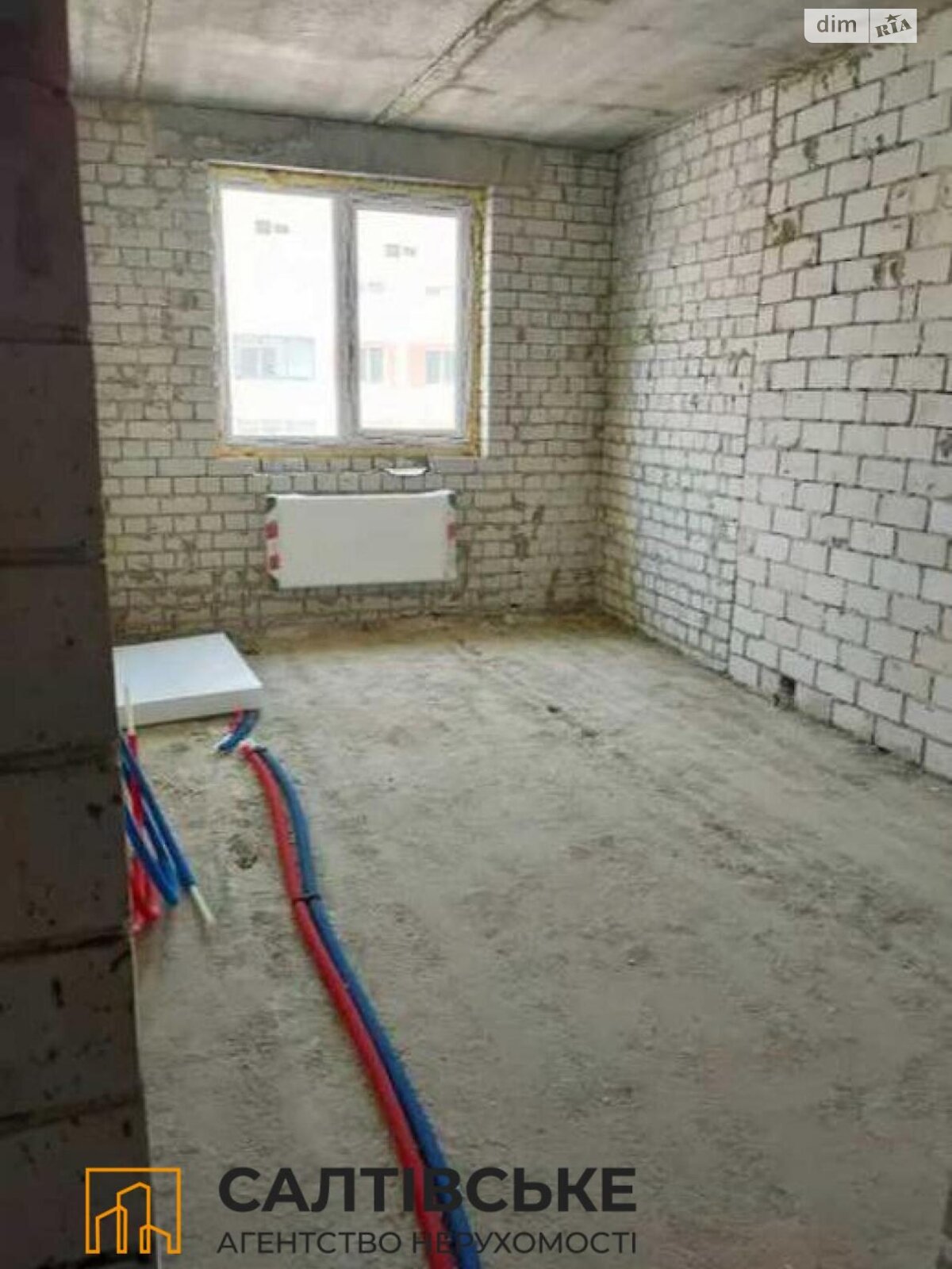 Продажа однокомнатной квартиры в Харькове, на ул. Борткевича 11, район Журавлевка фото 1