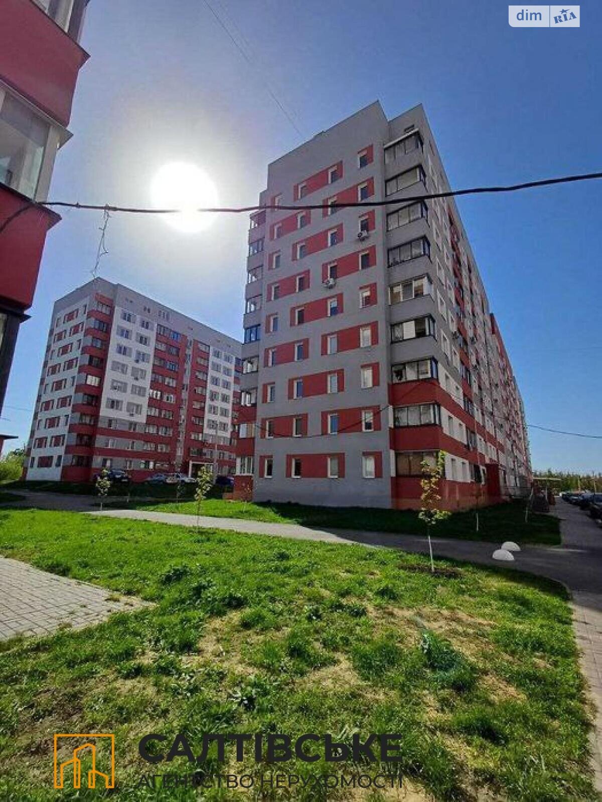 Продажа однокомнатной квартиры в Харькове, на ул. Борткевича 11, район Журавлевка фото 1