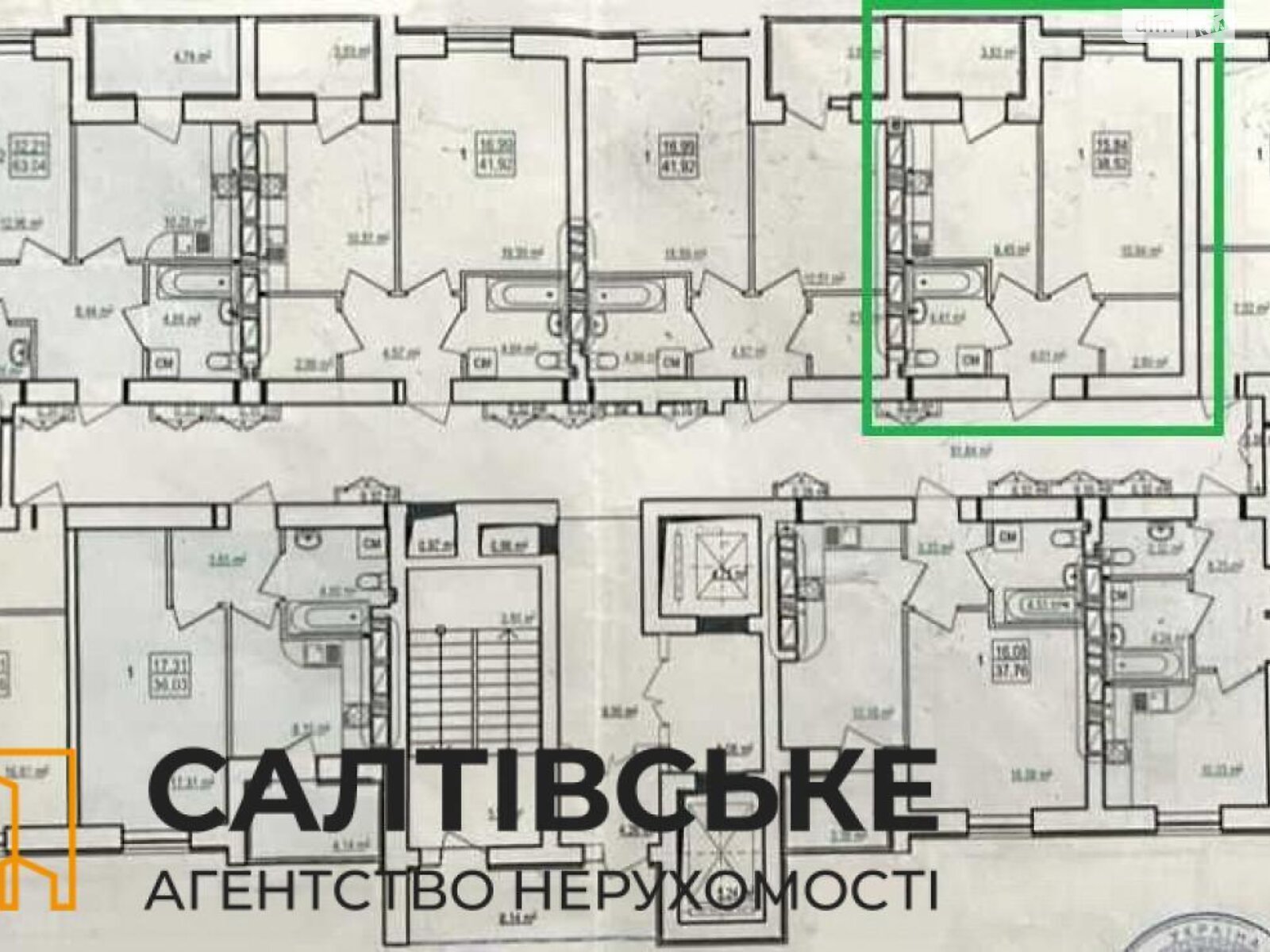 Продажа однокомнатной квартиры в Харькове, на ул. Борткевича 11, район Журавлевка фото 1 Продажа однокомнатной квартиры в Харькове, на ул. Борткевича 11, район Журавлевка фото 1