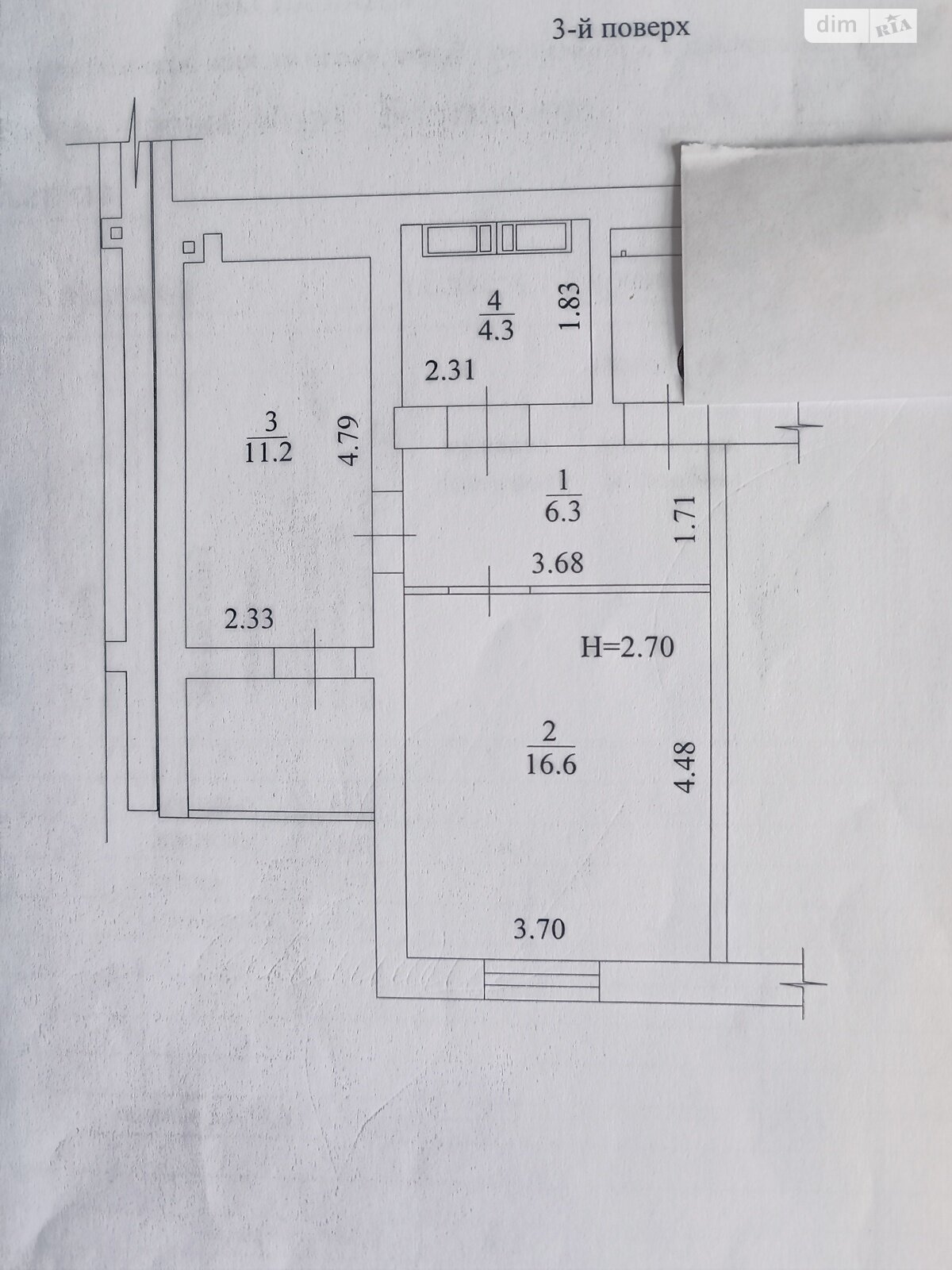 Продажа однокомнатной квартиры в Харькове, на ул. Борткевича 11, район Журавлевка фото 1 Продажа однокомнатной квартиры в Харькове, на ул. Борткевича 11, район Журавлевка фото 1