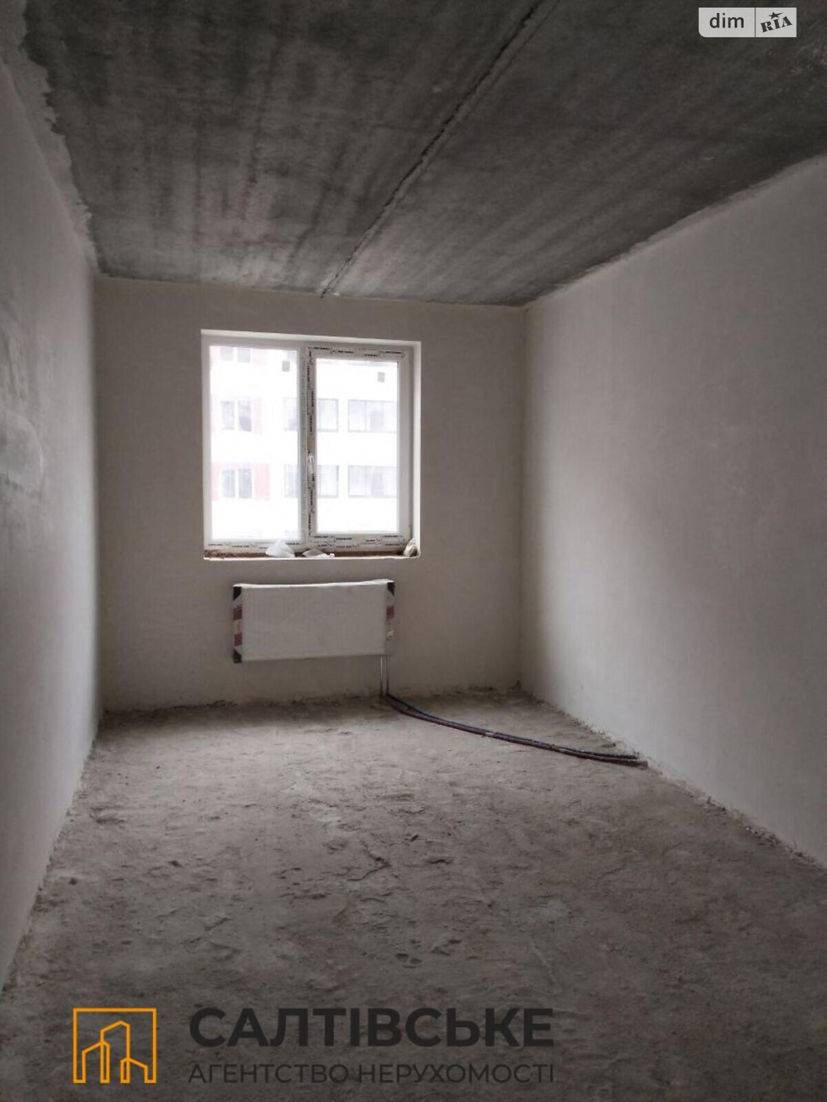 Продажа однокомнатной квартиры в Харькове, на ул. Борткевича 15, район Журавлевка фото 1