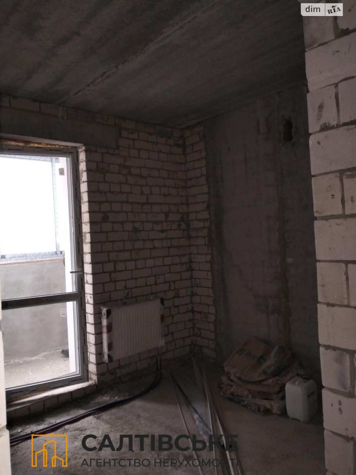 Продажа однокомнатной квартиры в Харькове, на ул. Борткевича 15, район Журавлевка фото 1