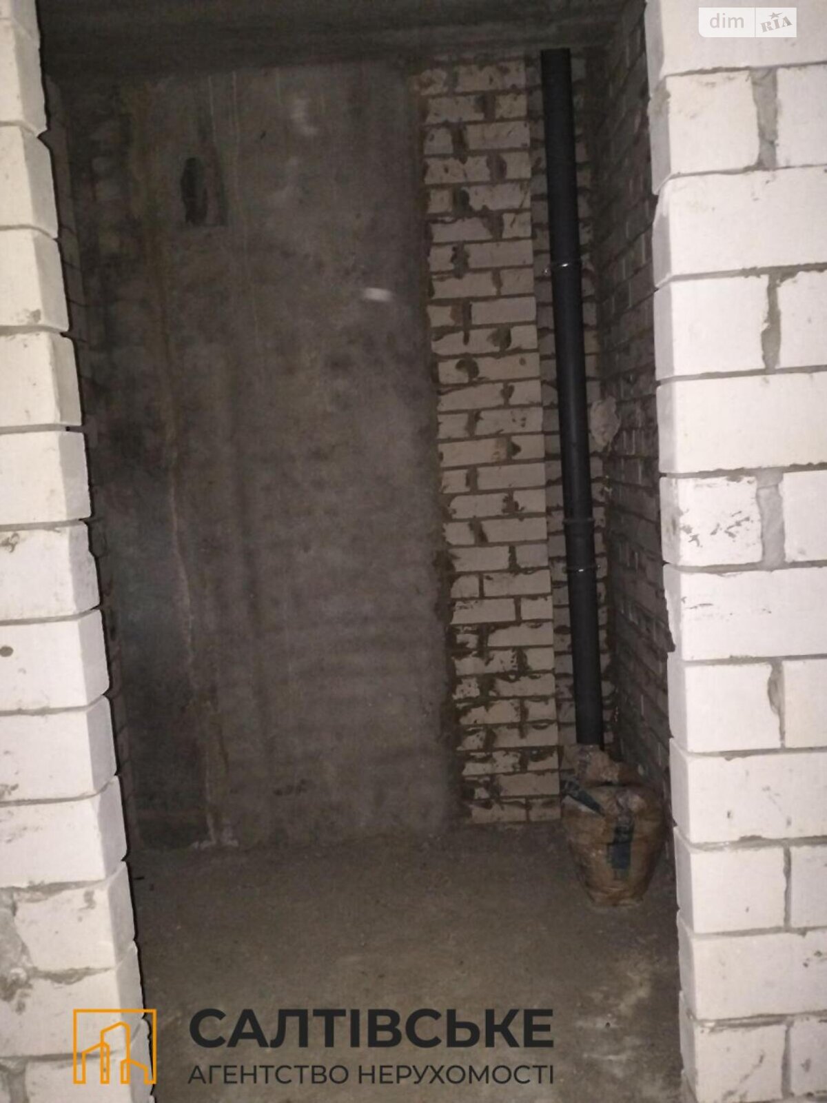 Продажа однокомнатной квартиры в Харькове, на ул. Борткевича 15, район Журавлевка фото 1