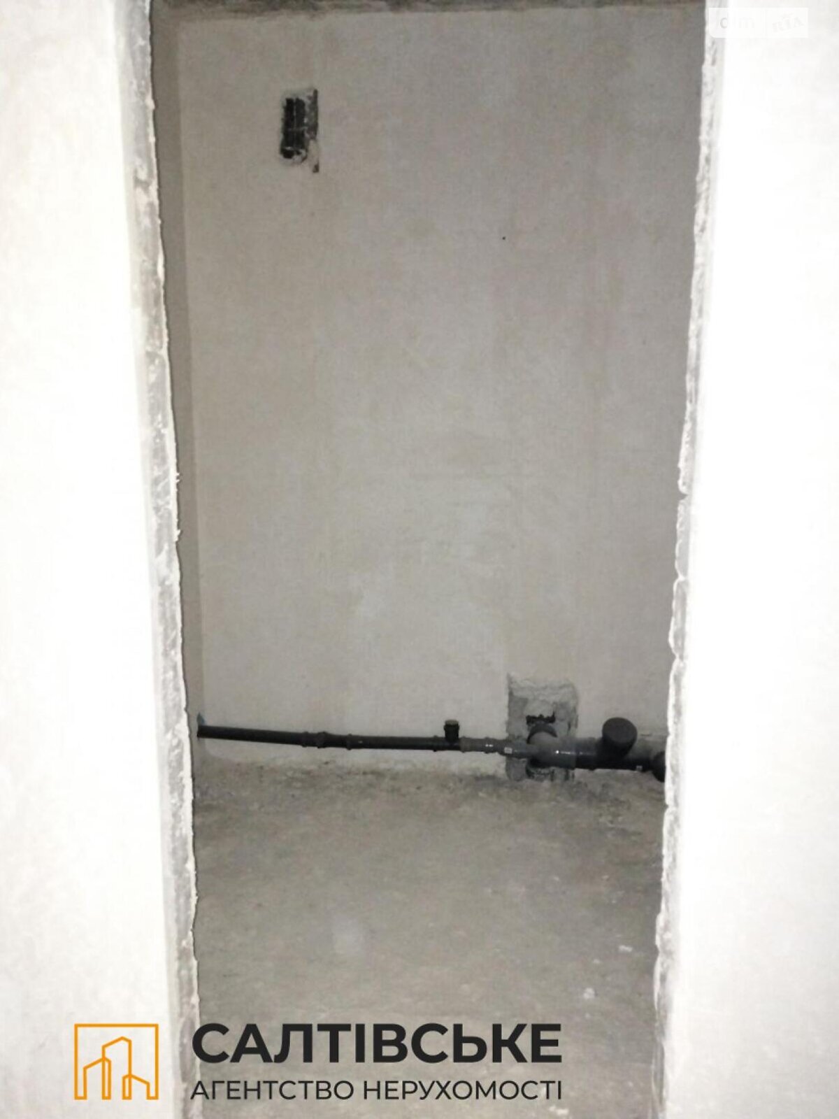 Продажа однокомнатной квартиры в Харькове, на ул. Борткевича 15, район Журавлевка фото 1