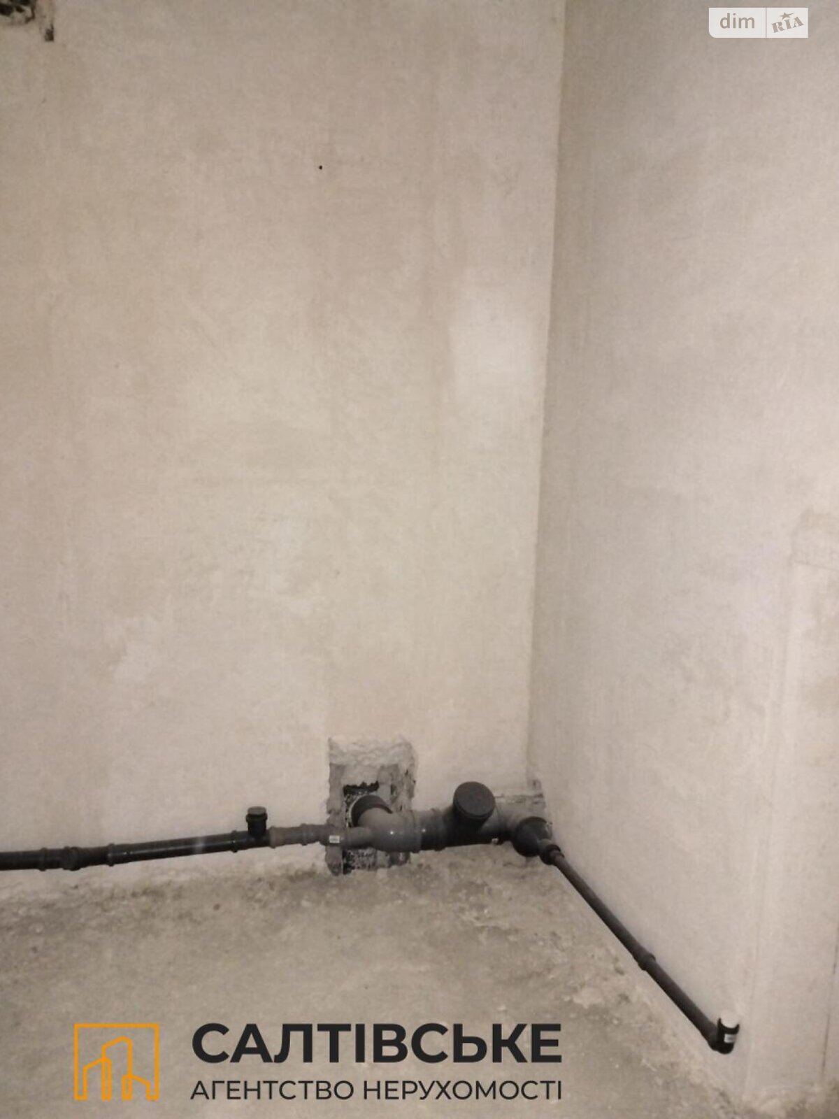 Продажа однокомнатной квартиры в Харькове, на ул. Борткевича 15, район Журавлевка фото 1