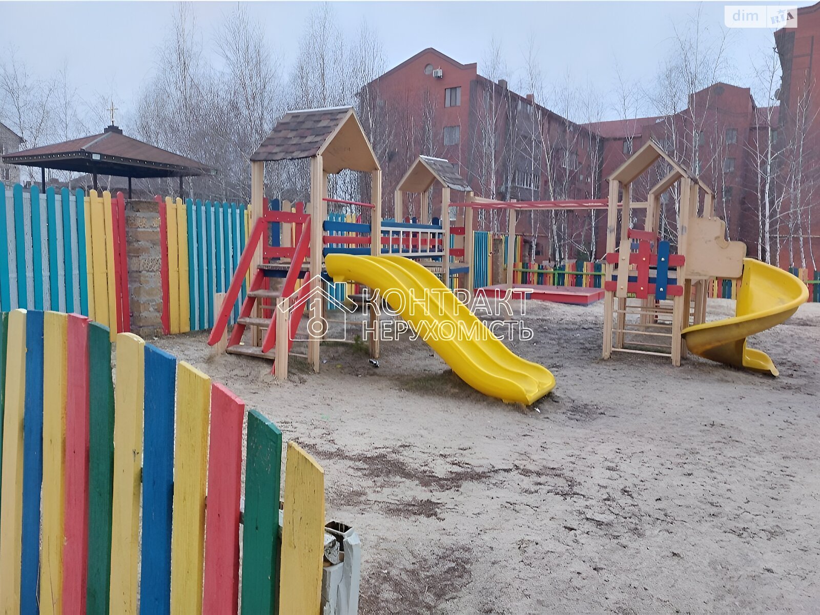 Продажа двухкомнатной квартиры в Харькове, на ул. Новоалександровская, район Журавлевка фото 1 Продажа двухкомнатной квартиры в Харькове, на ул. Новоалександровская, район Журавлевка фото 1