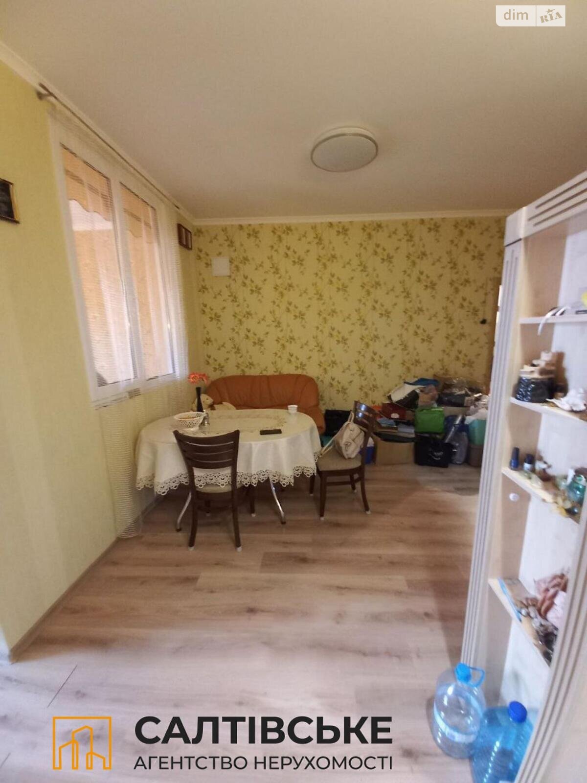 Продаж однокімнатної квартири в Харкові, на вул. Новоолександрівська 54А, район Журавлiвка фото 1 Продаж однокімнатної квартири в Харкові, на вул. Новоолександрівська 54А, район Журавлiвка фото 1