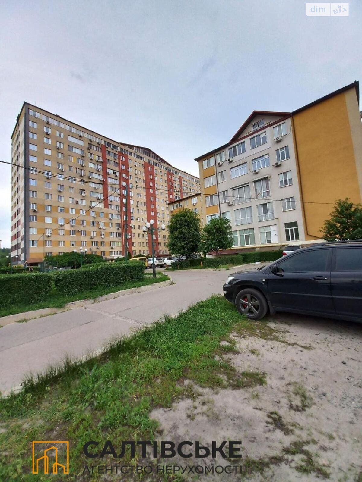 Продаж однокімнатної квартири в Харкові, на вул. Новоолександрівська 54А, район Журавлiвка фото 1 Продаж однокімнатної квартири в Харкові, на вул. Новоолександрівська 54А, район Журавлiвка фото 1