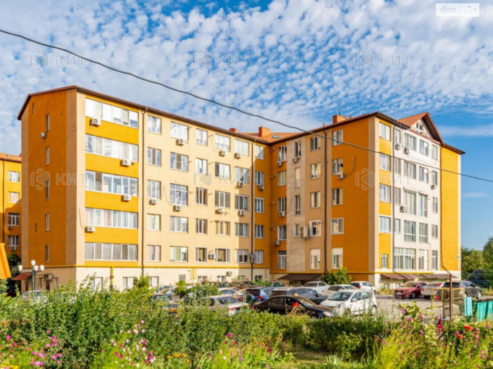 Продаж трикімнатної квартири в Харкові, на вул. Новоолександрівська 54А, район Журавлiвка фото 1 Продаж трикімнатної квартири в Харкові, на вул. Новоолександрівська 54А, район Журавлiвка фото 1