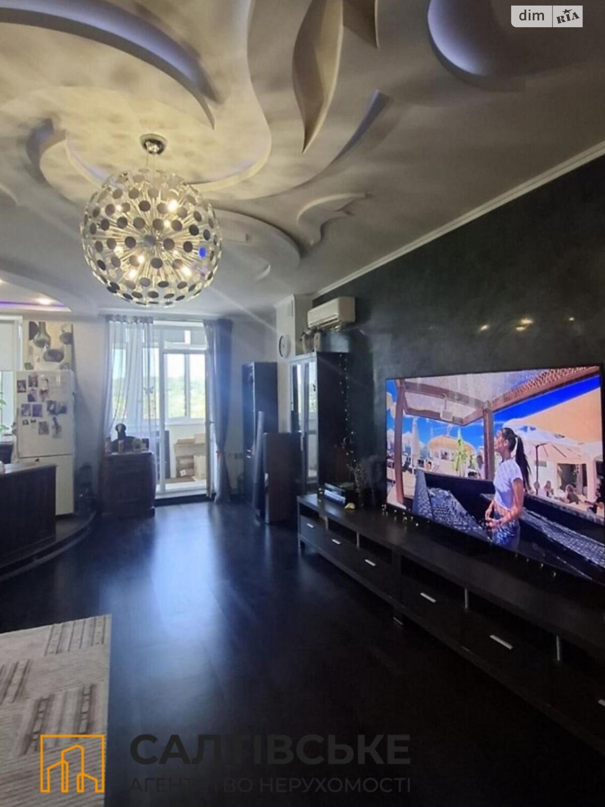 Продажа трехкомнатной квартиры в Харькове, на ул. Новоалександровская 54А, район Журавлевка фото 1 Продажа трехкомнатной квартиры в Харькове, на ул. Новоалександровская 54А, район Журавлевка фото 1
