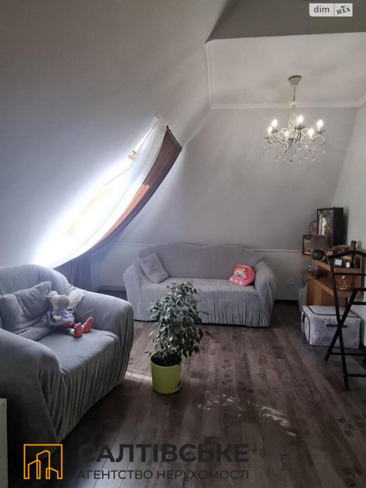 Продажа трехкомнатной квартиры в Харькове, на ул. Новоалександровская 54А, район Журавлевка фото 1 Продажа трехкомнатной квартиры в Харькове, на ул. Новоалександровская 54А, район Журавлевка фото 1