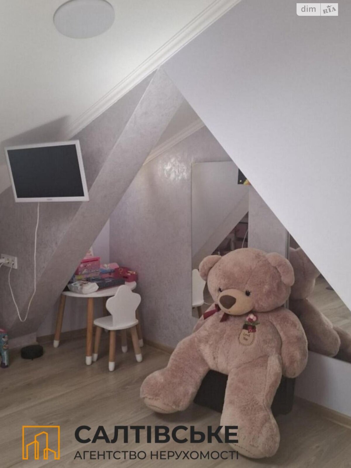 Продажа трехкомнатной квартиры в Харькове, на ул. Новоалександровская 54А, район Журавлевка фото 1 Продажа трехкомнатной квартиры в Харькове, на ул. Новоалександровская 54А, район Журавлевка фото 1