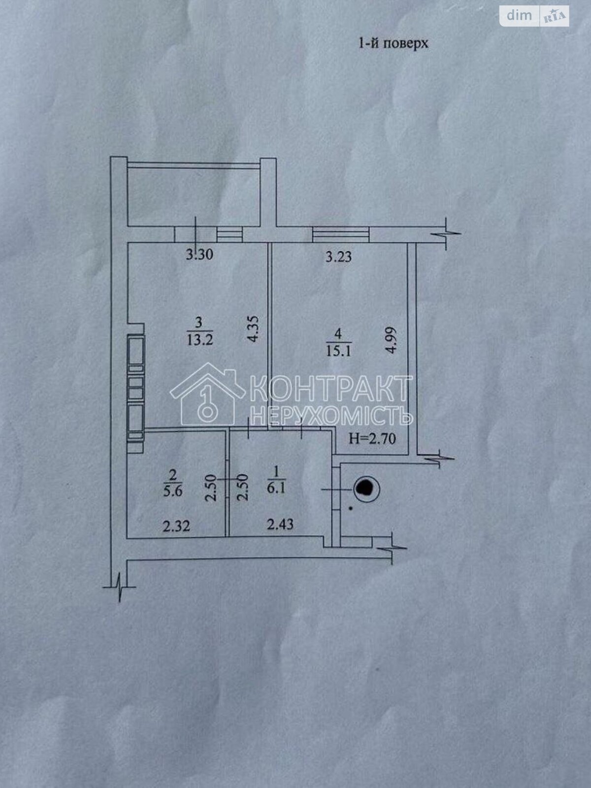 Продаж однокімнатної квартири в Харкові, на вул. Академіка Барабашова, район Київський фото 1