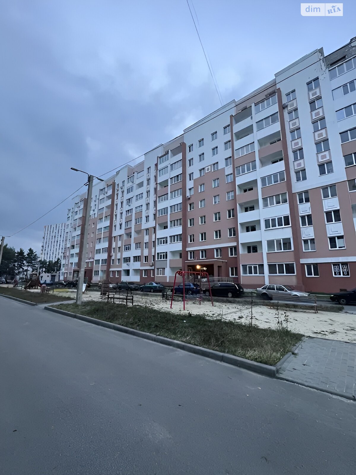 Продаж однокімнатної квартири в Харкові, на вул. Академіка Барабашова, район Київський фото 1 Продаж однокімнатної квартири в Харкові, на вул. Академіка Барабашова, район Київський фото 1